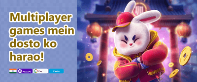 Refer a Friend Bonus promotion