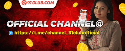 Daily Reload Bonus promotion