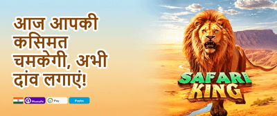 Free Spins on Hot Slots promotion