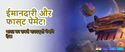 Experience Thrilling Live Casino Games banner